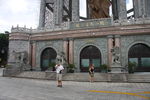 IMG 9900